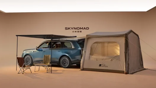 Xiaomi SkyNomad Camping