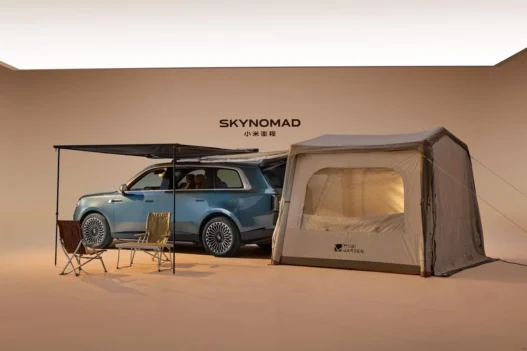Xiaomi SkyNomad Camping