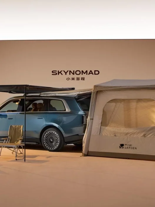 Xiaomi SkyNomad Camping