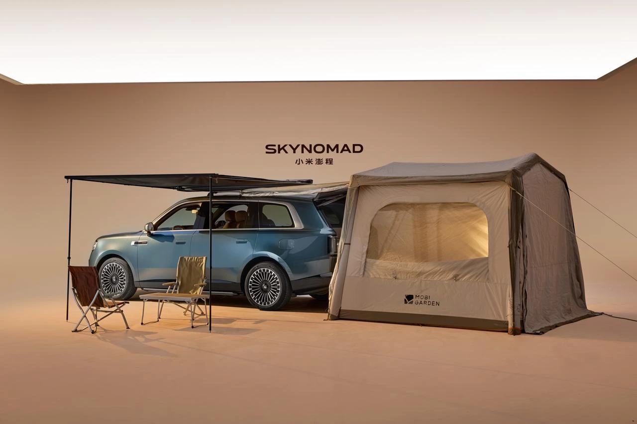 Xiaomi SkyNomad Camping